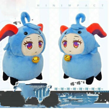 Hot 30Cm  Anime Genshin Impact Ganyu Cute Coconut Sheep Plush Doll Stuffed Toys picture