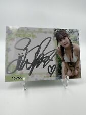 HIT's Nanacha Vol.1 Autograph A Card - 16/65 Japanese Glamour Bikini Model picture
