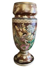 Victorian Bohemian Harrach Hand Painted Girl Bird Floral  Glass Vase 15.5” BIG picture