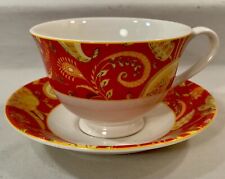 Vintage Neiman Marcus Queen's PROVENCE Fine China Cup & Saucer Set: Floral picture