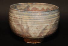 Hagi ware, tea bowl made by Zuiho Ohno picture