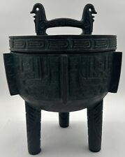 Vintage Ice Bucket James Mont Style Hollywood Regency Aztec Asian Tiki Verdigris picture