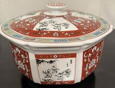 Vintage Taiwan Datong porcelain soup tureen bowl picture