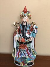 Vintage Chinese Wise Men God Handpainted Statue Lu Xing, 24