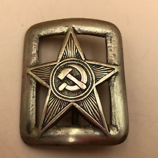 Original WWII Red army RKKA Officer belt buckle picture