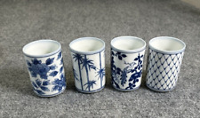 Pier 1 Sake Cups Blue/White Japanese Stoneware Set Of 4 picture