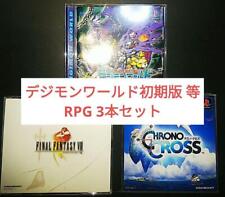 Ps Software Digimon World Early Version Etc. Rpg 3-Piece Set picture