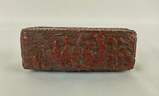Vintage Small Chinese Carved Cinnabar Lacquered Wood Trinket Keepsake Box  picture