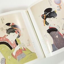 Ukiyo-e in Late Edo Period, Bijinga & Actors, Kunisada, Kuniyoshi, Eisen  picture