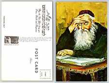 Morris Katz DISPUTING SELF Jewish Judaica Art Postcard O108 picture
