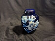 Ray Control Lidded Urn, Cobalt Blue w/ White Flower, 6