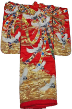 Vintage Japanese Kimono Uchikake Gorgeous wedding flying Gold Red Crane  (u70) picture