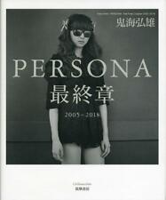 Photographer Hiroh Kikai Photo Book Final Chapter PERSONA Japan NEW picture