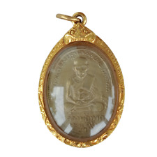 Thai Buddha amulet, Luang Pu Thuat, Opka material,real gold frame,rare,year 1962 picture
