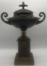 VINTAGE BEAUTIFUL INDIAN BRASS URN WITH LID picture