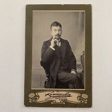 Antique Cabinet Card Photograph ID Kazusada Tanaka Signed Japan Sociologist picture