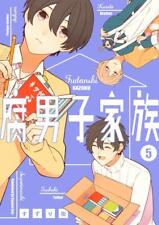 Japanese Manga Square Enix pixiv Suzurigai) Fudanshi Family 5 picture