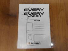 Suzuki Every Wagon Aba-Da17W Hbd-Da17V 2015 Instruction Manual Instructions Oper picture