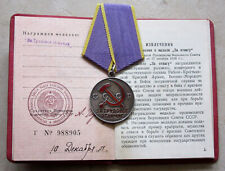 RUSSIA USSR LABOUR VETERAN MEDAL: FOR DISTINGUISHED LABOUR SILVER + Certificate picture