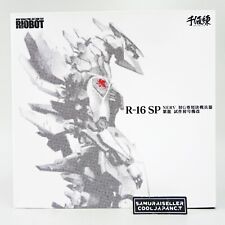 RIOBOT R-16SP Godzilla vs. Evangelion Nerv vs. G Kessen Shiryu Sentinel LIMITED picture