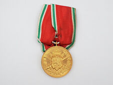 Original WWI Bulgarian 1915-1918 Commemorative Medal Parade Mount picture