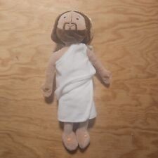 Hallmark My Friend Jesus Plush Doll 13 in Bible Figure Easter Resurrection Halo picture