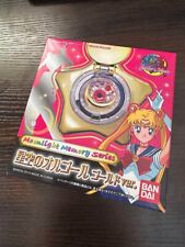 Bandai Sailor Moon Moonlight Memory Starlight Star Locket Music Box Gold w/box picture