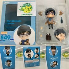 Yuri Katsuki Nendoroid 849 YURI on ICE Good Smile Company Casual Ver Figure Toy picture
