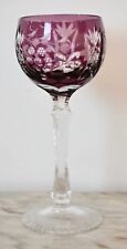 Rare VTG Traube Nachtmann Clear Purple Crystal Wine Glass Bohemian Hand Cut EUC picture