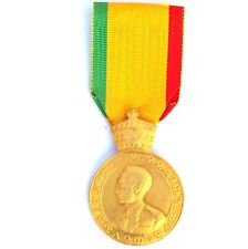 Vintage Eritrean Gold Medal of Haile Selassie 1st - Rare 1962 Collectible picture