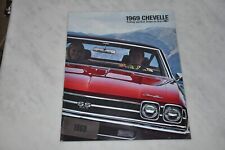 1969   69 Chevelle  Brochure Catalog     ORIGINAL    SS 396 Malibu NEW OLD STOCK picture