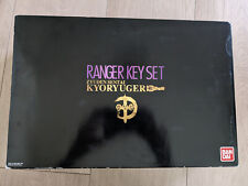Bandai Power Rangers Zyuden Sentai Kyoryuger Ranger Key Set picture