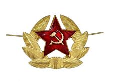  Russian Soviet Red Army Star Hat Pin Badge USSR KOKARDA  picture
