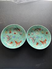 RARE ENAMELED EMPEROR GUANGXU, 1875-1905 TWO SAUCER DISHES, QING DYNASTY . picture