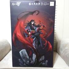 The Master of Diabolism Wei Wuxian Yi Ling LaoZu Ver 1/8 figure Good Smile Arts picture