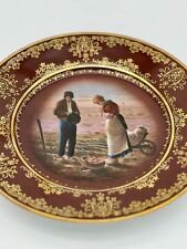 Exquisite 9.5-Inch Royal Vienna Plate – Hand-Painted with Gilded Detailing picture
