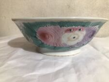 VTG Unmarked Chinese Porcelain 8.25” Soup Bowl Floral w Brush Calligraphy XLNT picture