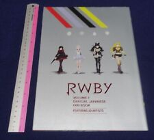 RWBY VOLUME1 OFFICIAL JAPANESE FAN BOOK FEATURING 22 ARTISTS picture