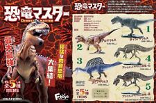 Dinosaur Master 4 [5 types set (full complete)] Japan Toy 1120Y picture