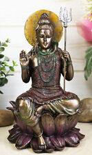 The Auspicious One Lord Shiva On Lotus Throne Statue Mahadeva Omniscient Yogi picture
