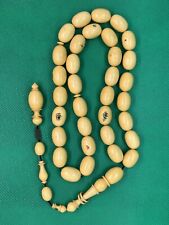 Vintage Chinese Dominos Rosary picture