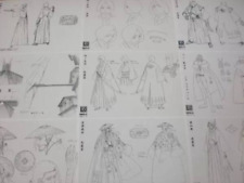 BLEACH setting material Character Goods Anime A4 size about 50 pages 02 used picture