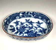Small Oval Chinese Blue White Porcelain Bowl Floral Design  Gently Fluted Sides picture