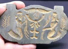 Ancient Old Sumerian Antiquities Historical Story Scene Intaglio Amulets picture