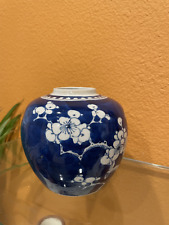 Antique Vintage Chinese Blue White Porcelain Plum Blossom  Ginger Jar Vase picture