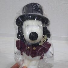 Imperial Hotel Doorman Snoopy Plush Toy picture