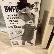 Dragon Ballichibankuji Bwfc Smsp Son Goku A Prize The Brush Ichiban kuji Japan F picture