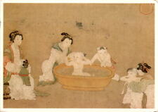 Chinese painting, Palace Ladies, Sung dynasty, 12th-13th century, ink, Postcard picture