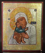 Antique Vintage Russian Hand painted Orthodox Icon of Mother of God 26x31cm picture