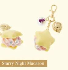 Q-pot Café Japan x Sailor Moon 2015 Starry Night Macaron Bag Charm (Brand New) picture
